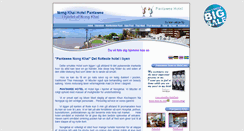 Desktop Screenshot of danish.pantawee.com
